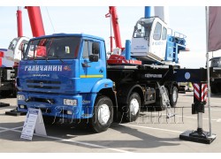 Автокран Галичанин 50т / 40м